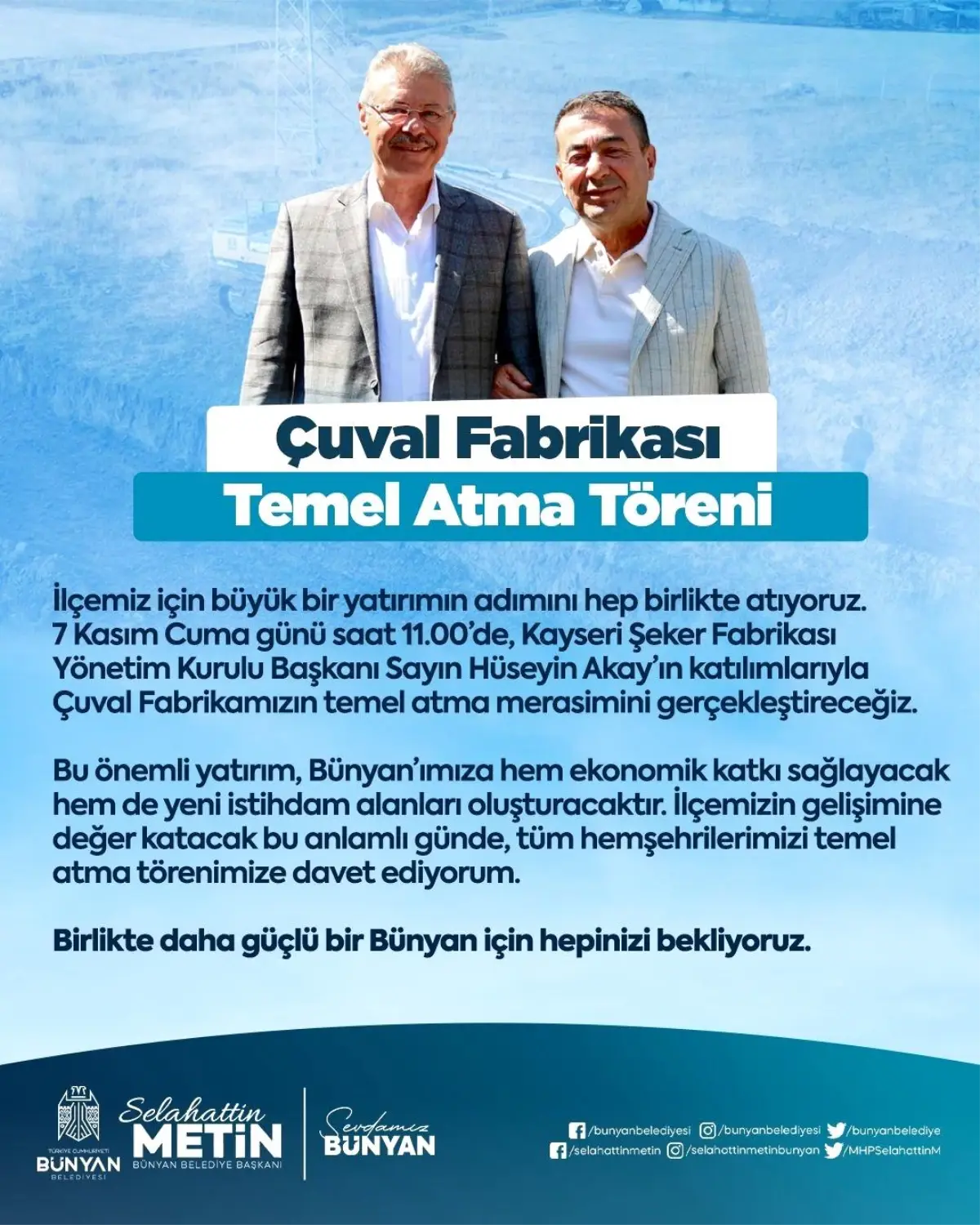 bunyanda yeni cuval fabrikasinin temeli atiliyor nvOg1e8k.jpg